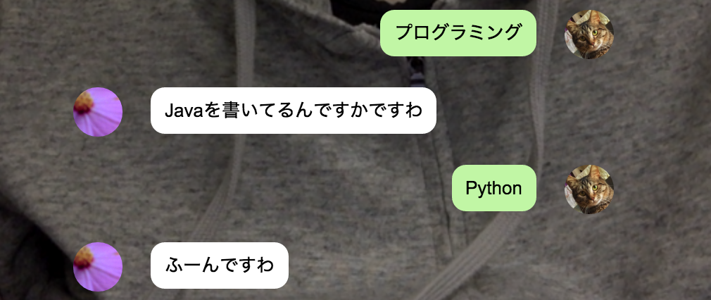 f:id:calmery:20161119105623p:plain f:id:calmery:20161119105623p:plain