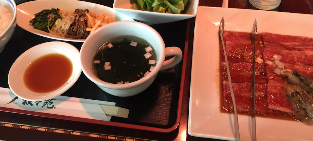 f:id:calmery:20170903104521j:plain f:id:calmery:20170903104521j:plain