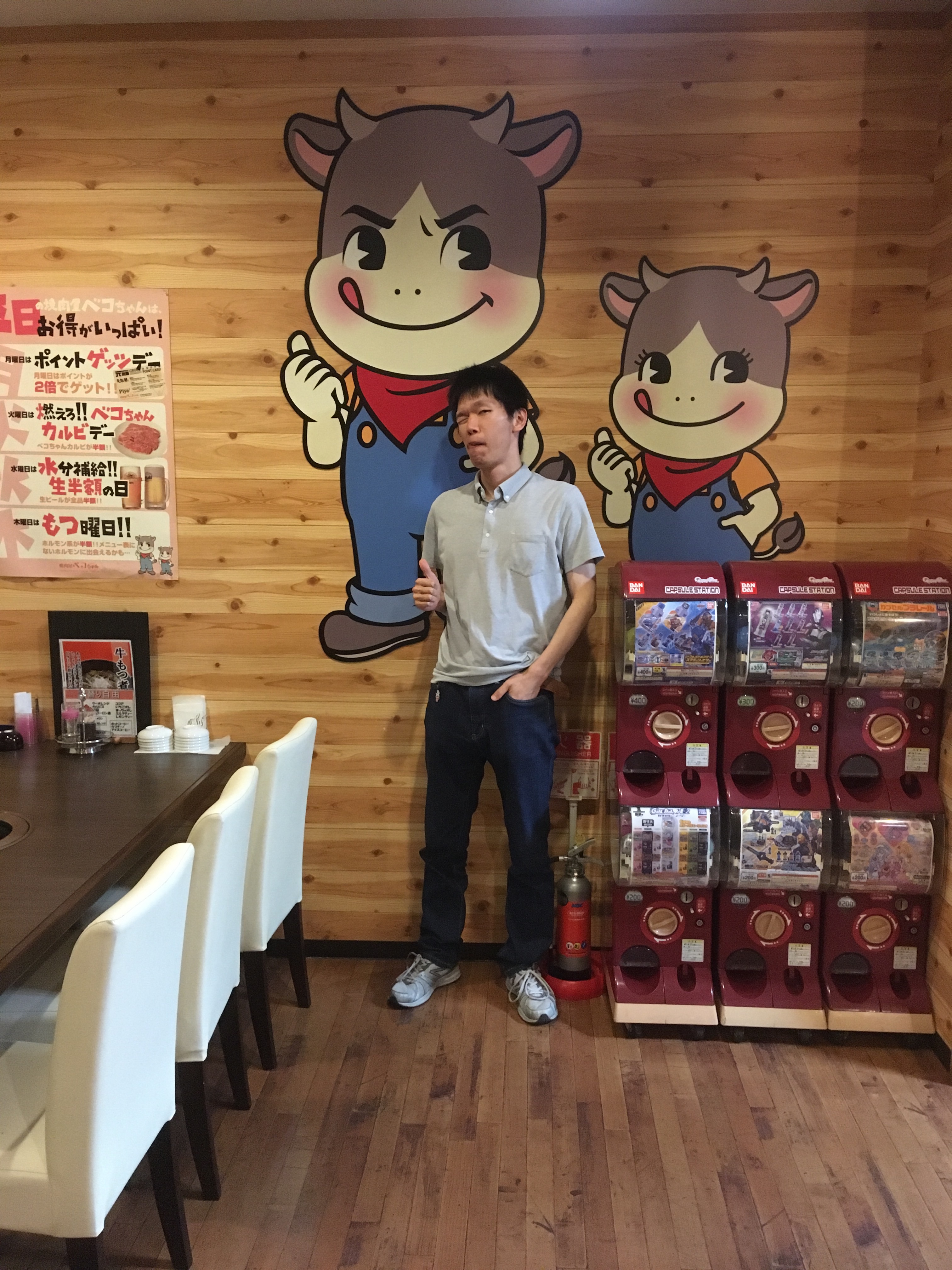 f:id:calmheart10814:20180606123007j:image f:id:calmheart10814:20180606123007j:image