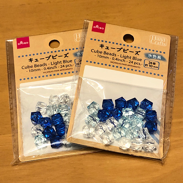 引き算 足し算の教え方 いくつといくつ とはどう違うの 家にあるもので教材作り 早生まれっ子のおうちで勉強対策