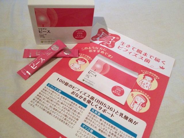 f:id:calmtime:20130711114347j:image:w360 f:id:calmtime:20130711114347j:image:w360