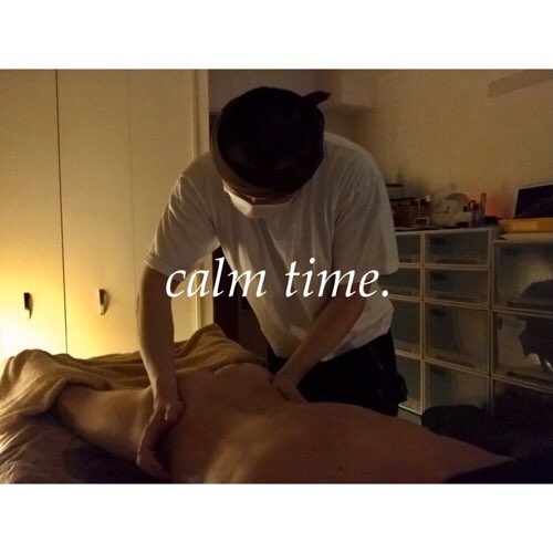 f:id:calmtime:20210331203147j:plain