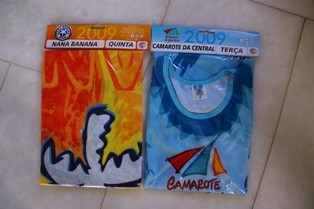 f:id:calorina:20090218091743j:image
