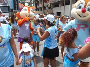 f:id:calorina:20090220104428j:image