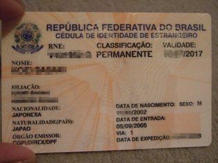 f:id:calorina:20090403124837j:image