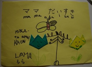 f:id:calorina:20090512143516j:image