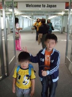 f:id:calorina:20090801004503j:image