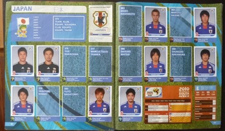 f:id:calorina:20100505012100j:image f:id:calorina:20100505012100j:image