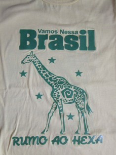 f:id:calorina:20100612012338j:image f:id:calorina:20100612012338j:image