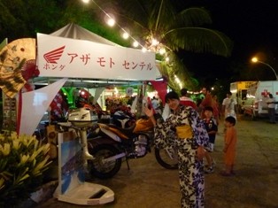 f:id:calorina:20100830065814j:image