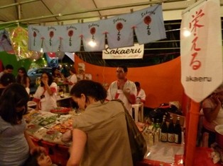 f:id:calorina:20100830065958j:image