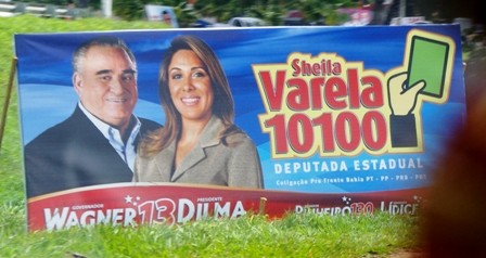 f:id:calorina:20100926012801j:image