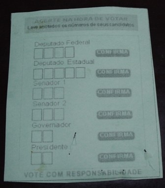 f:id:calorina:20101003194109j:image