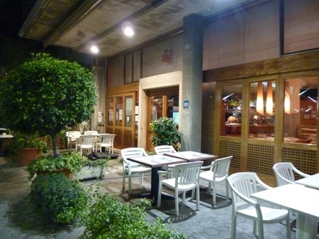 f:id:calorina:20101020195523j:image