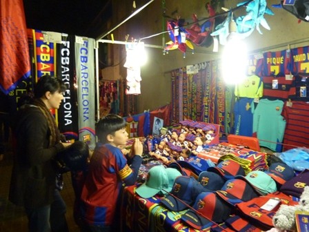 f:id:calorina:20101021031352j:image