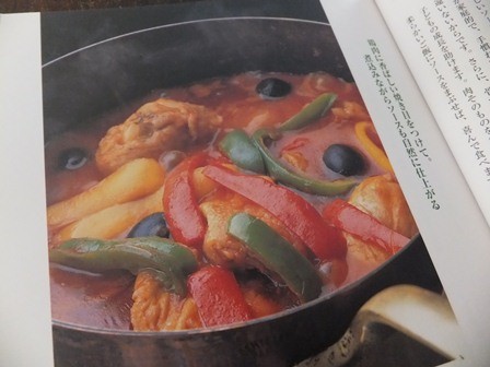 f:id:calorina:20110929134800j:image f:id:calorina:20110929134800j:image