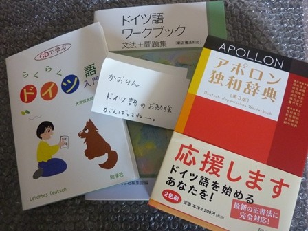 f:id:calorina:20111030202936j:image