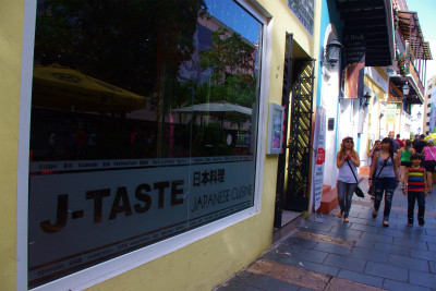 f:id:calorina:20120204121448j:image