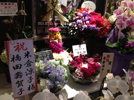f:id:calorina:20120910001243j:image