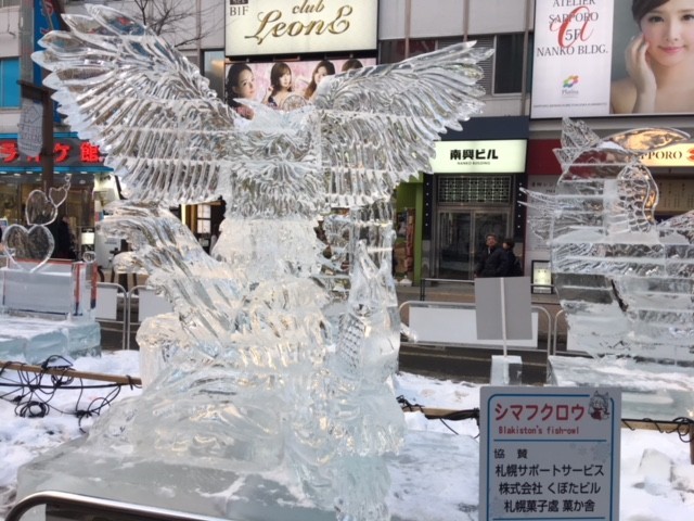 f:id:calorina:20180221211119j:plain
