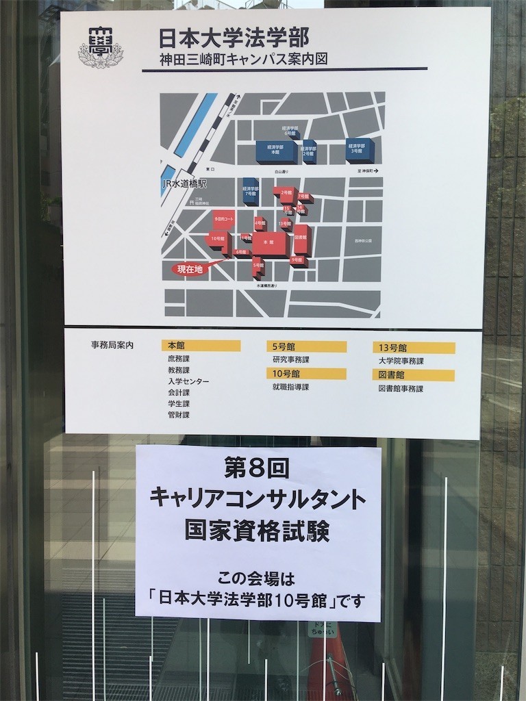 f:id:calorina:20180528143147j:image