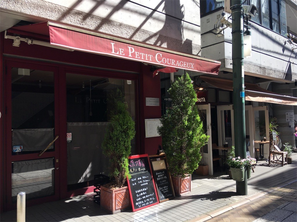 f:id:calorina:20180630123217j:image f:id:calorina:20180630123217j:image