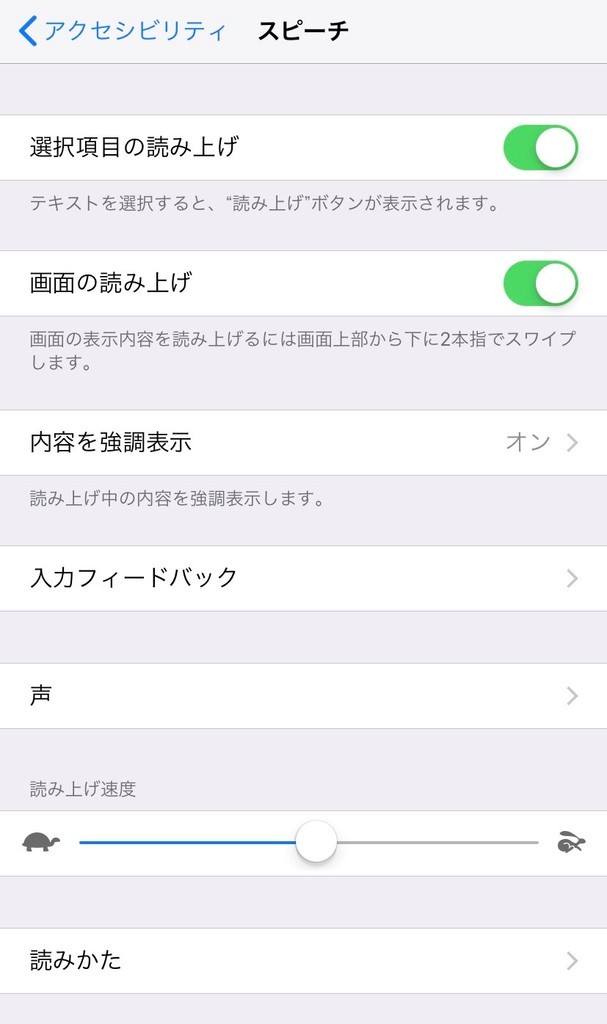 f:id:calorina:20190218230138j:plain f:id:calorina:20190218230138j:plain