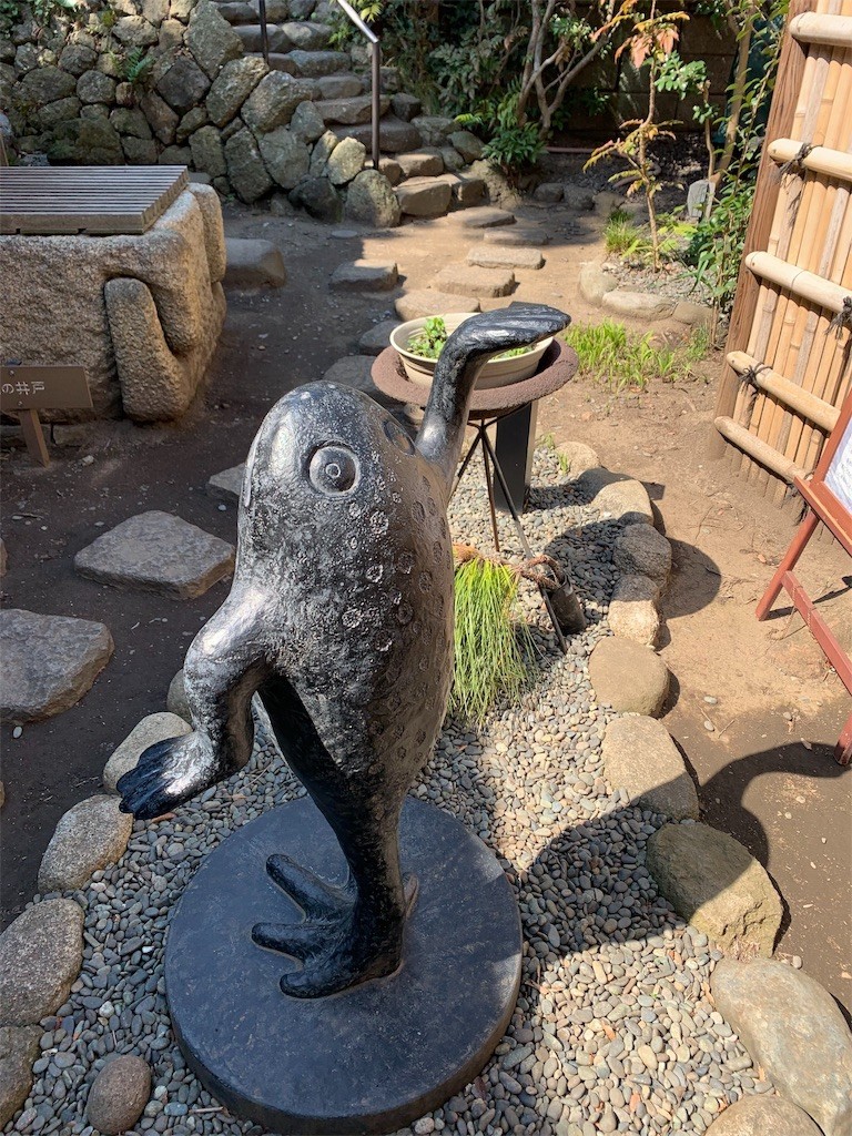 f:id:calorina:20190316191701j:image