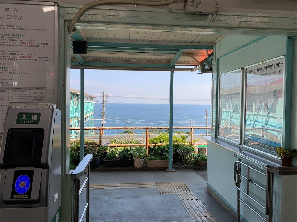 f:id:calorina:20190316192439j:image