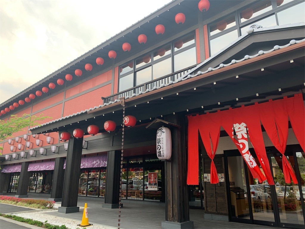 f:id:calorina:20190607155139j:image