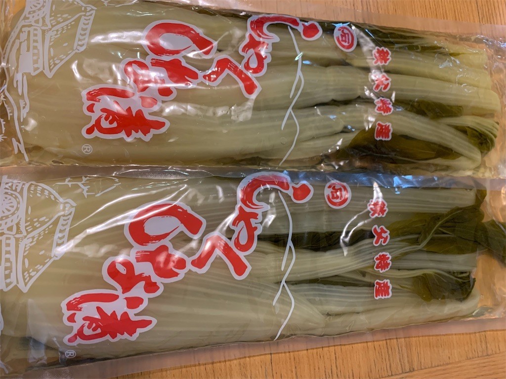 f:id:calorina:20190607155210j:image