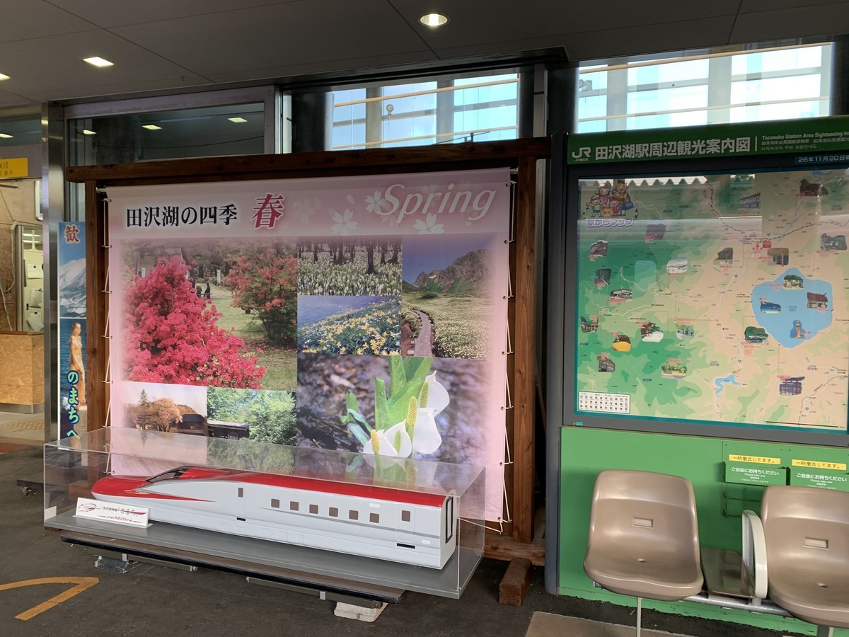 f:id:calorina:20190701103718j:plain
