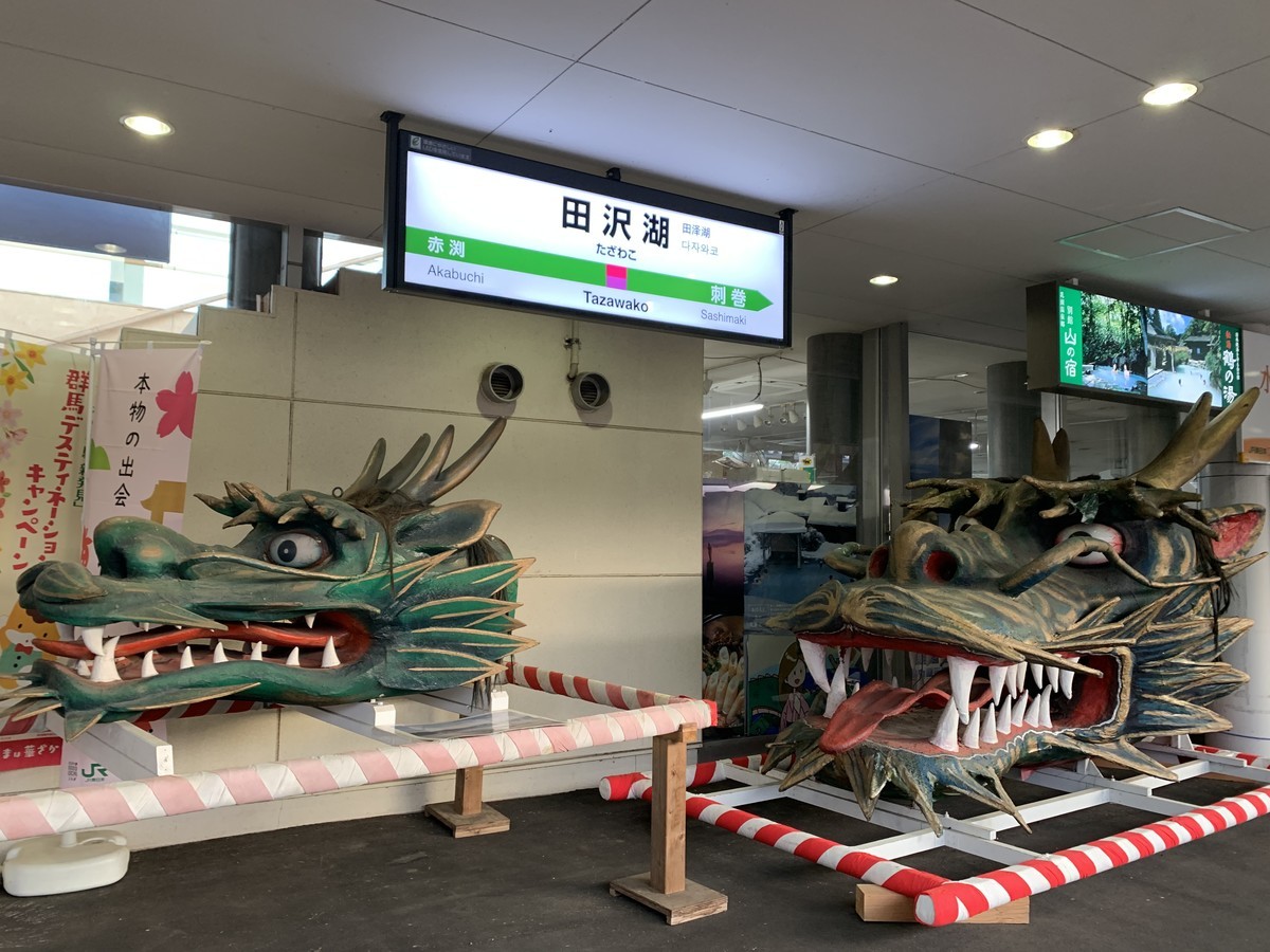 f:id:calorina:20190701103906j:plain