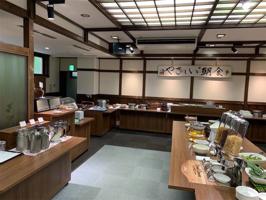 f:id:calorina:20190707150717j:image f:id:calorina:20190707150717j:image