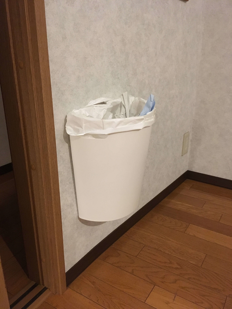 f:id:calpie:20180913213103j:plain
