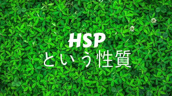 f:id:calpie:20181007112523p:plain