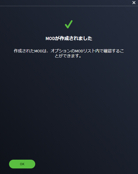 f:id:calufate:20200210140227p:plain f:id:calufate:20200210140227p:plain