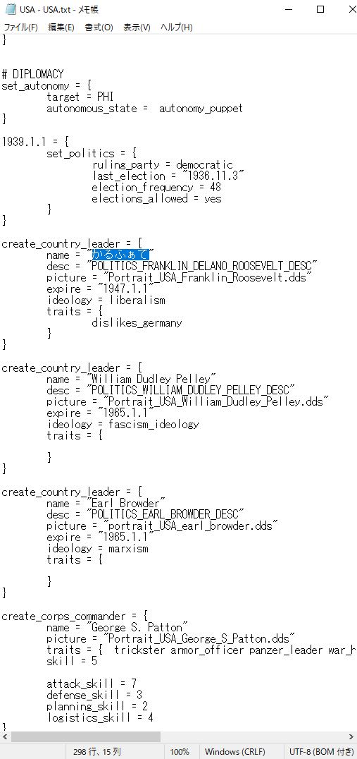 f:id:calufate:20200210183532p:plain f:id:calufate:20200210183532p:plain