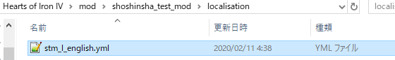 f:id:calufate:20200211043925p:plain