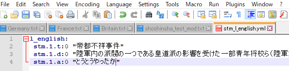 f:id:calufate:20200211170130p:plain