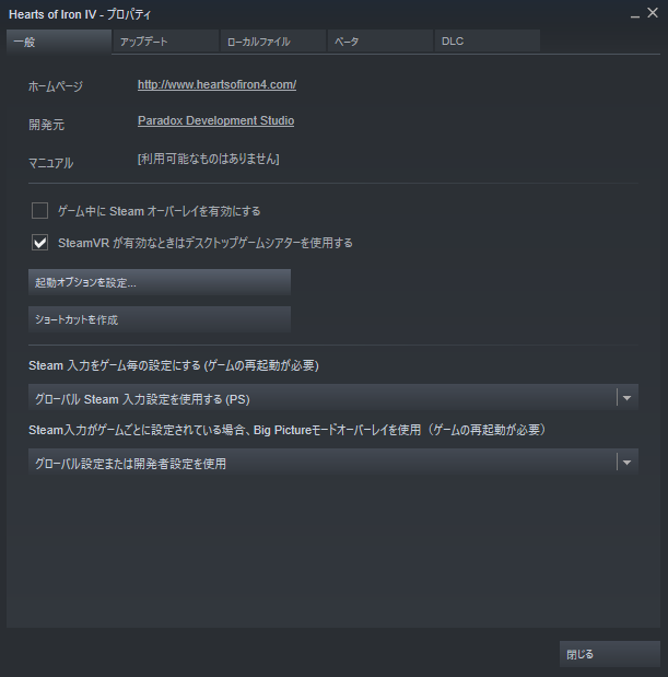f:id:calufate:20200211175108p:plain
