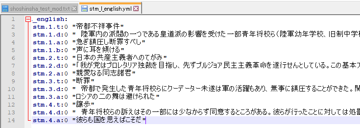 f:id:calufate:20200227143707p:plain