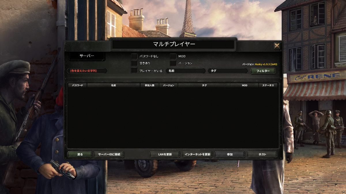 f:id:calufate:20201010134749p:plain