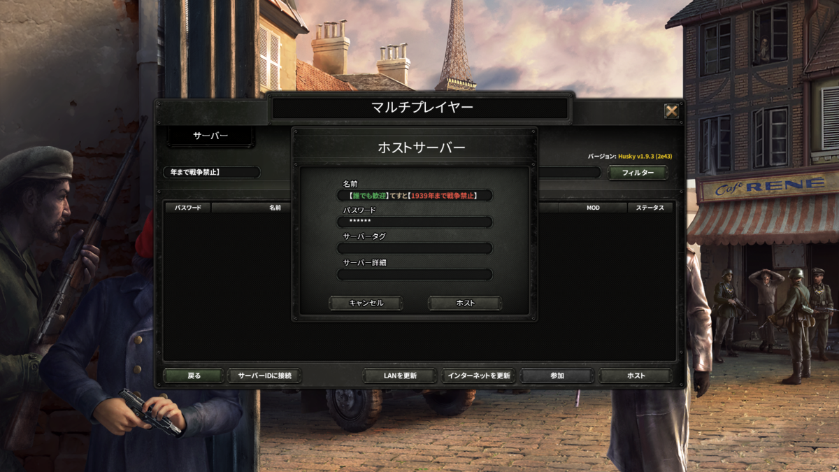 f:id:calufate:20201010140006p:plain
