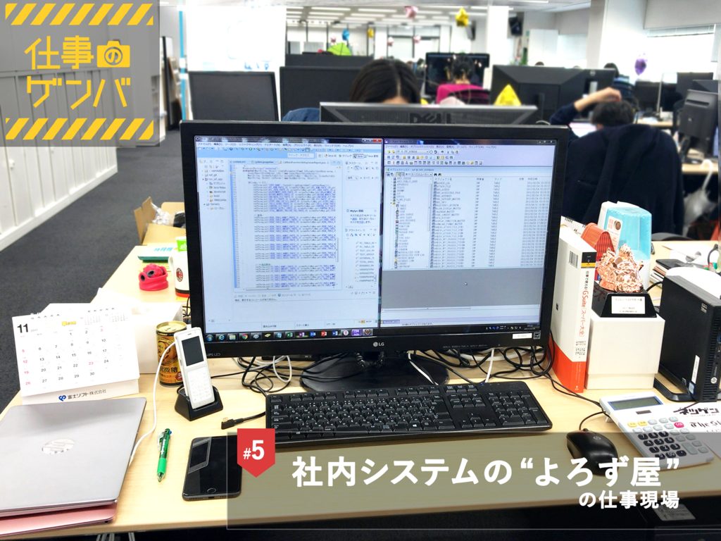 イプロス製造業 企業情報 本社 株式会社大検 Luckyznaki Web Fc2 Com イプロス製造業 企業情報 本社 株式会社大検 Luckyznaki Web Fc2 Com