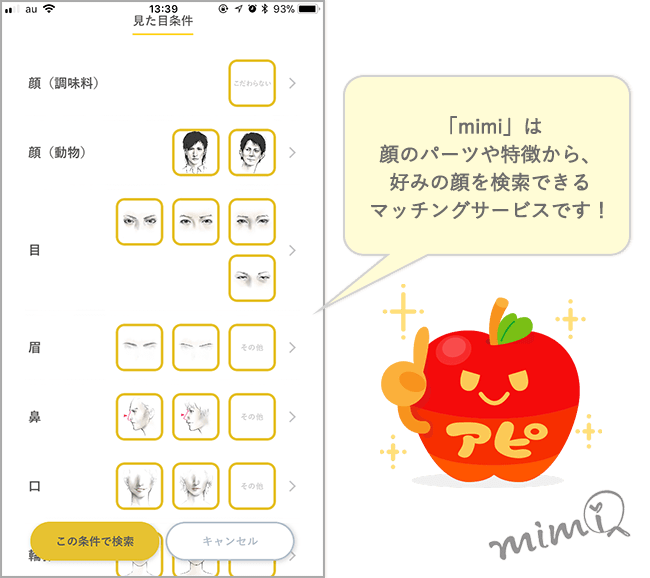 f:id:cam-engineer:20171221153717p:plain f:id:cam-engineer:20171221153717p:plain
