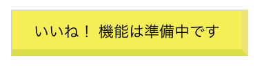 f:id:cam-engineer:20181206175656p:plain f:id:cam-engineer:20181206175656p:plain