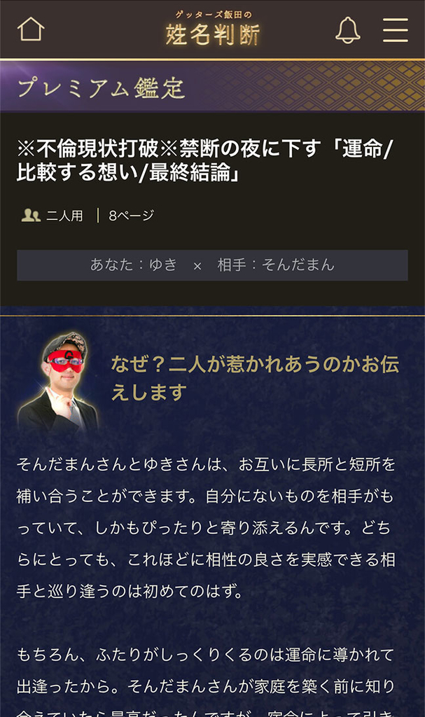 f:id:cam-engineer:20190131164835j:plain:w200 f:id:cam-engineer:20190131164835j:plain:w200