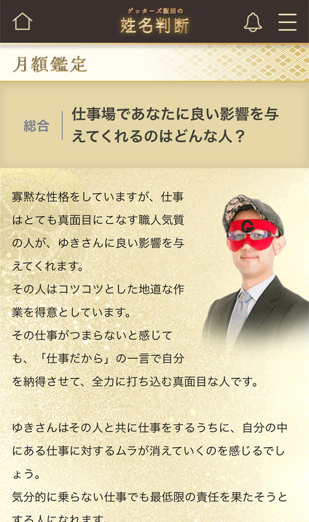 f:id:cam-engineer:20190131164839j:plain:w200 f:id:cam-engineer:20190131164839j:plain:w200
