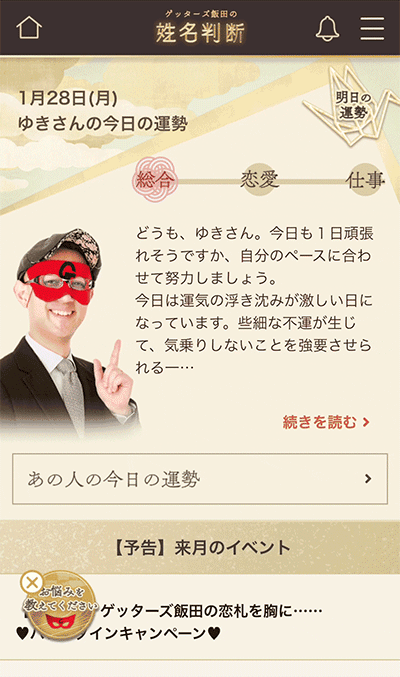 f:id:cam-engineer:20190131184119g:plain:w200 f:id:cam-engineer:20190131184119g:plain:w200
